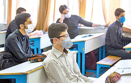 بررسی محتوای دروسی که الزاما باید حضوری در مدارس تدریس شود