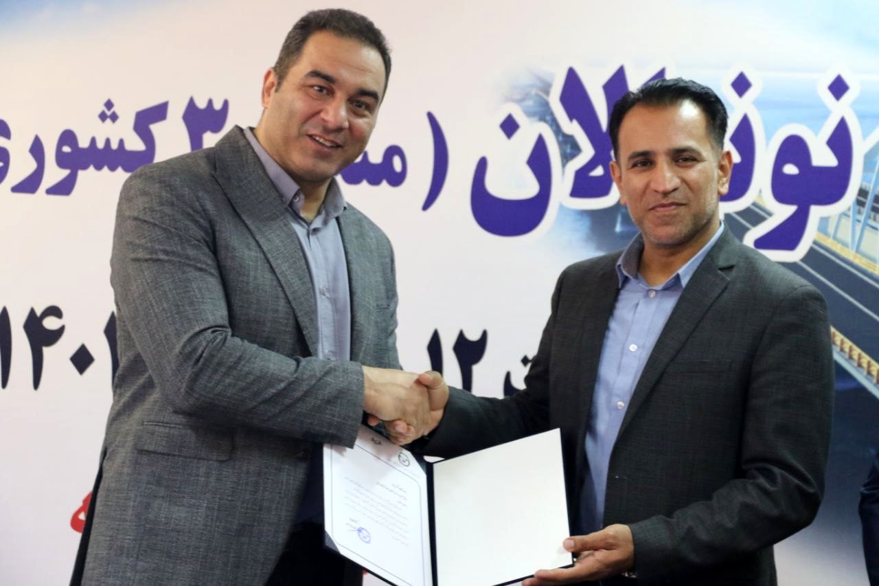 جشنواره استعدادیابی وزنه برداری منطقه ۳ کشور