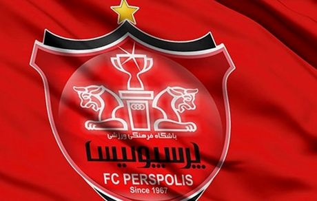 حساب باشگاه پرسپولیس باز شد