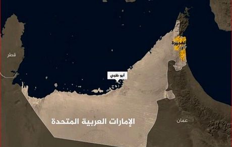 بندر الفحیره در امارات هدف حمله جدیدی قرار گرفت