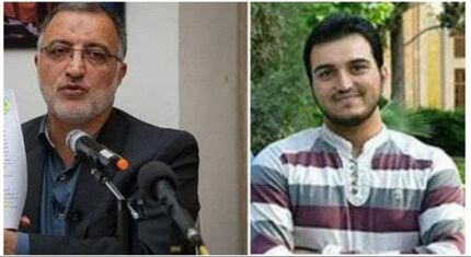 علیرضا زاکانی حکم انتصاب دامادش را لغو کرد.