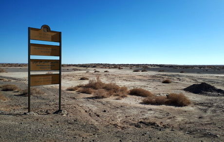 ۹۹ درصد گاوخونی خشک است/ تالاب در آستانه حذف از کنوانسیون رامسر