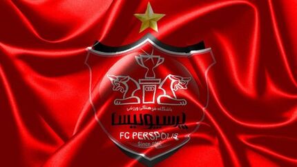 جام به پرسپولیس رسید ، اوساگونا به ایران نرسید!