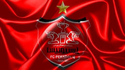 پرسپولیس صد و ده میلیون جریمه شد