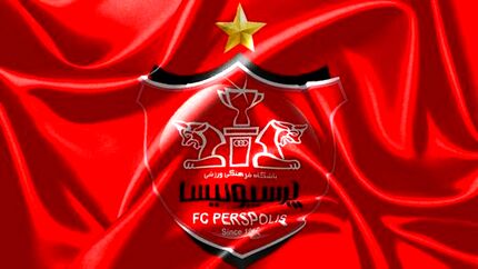قرارداد کارگزار پرسپولیس با این تیم فسخ شد