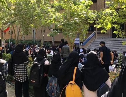بازگشت دانشجویان اخراجی و دارای احکام انضباطی وزارت بهداشت به دانشگاه