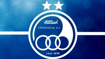 یک عضو هیات مدیره استقلال گم شد