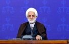 رییس قوه قضاییه: دشمنان آمریکایی هنوز مفهوم غیرت ایرانی را درک نکرده‌اند