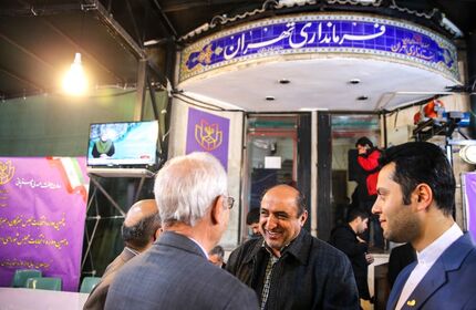روز نسبتا شلوغ فرمانداری تهران در روز چهارم ثبت نام‌ها
