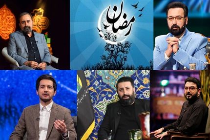 مجریان برنامه‌های سحر تلویزیون مشخص شدند