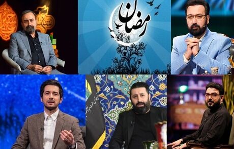 مجریان برنامه‌های سحر تلویزیون مشخص شدند