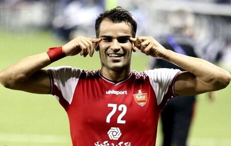اعتراض رسمی پرسپولیس به AFC بابت محرومیت آل‌کثیر