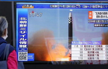 کره شمالی دست بردار آزمایش موشکی نمی‌شود