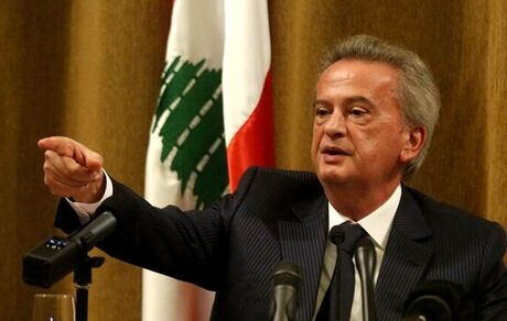 یک مقام لبنانی ناپدید شد