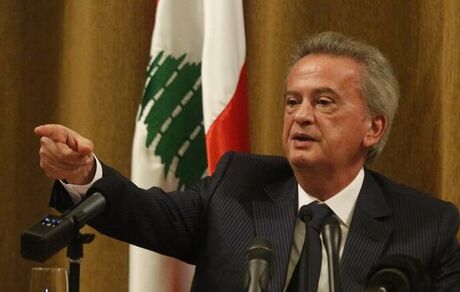 یک مقام لبنانی ناپدید شد