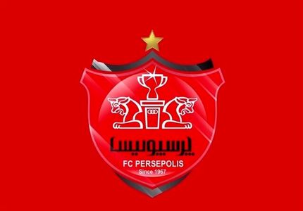 اعلام زمان برگزاری مجمع سالیانه باشگاه پرسپولیس