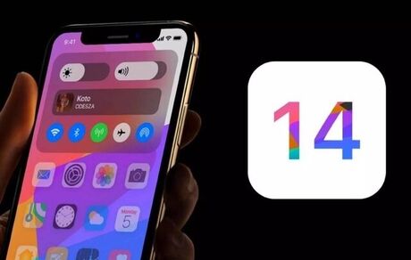
سرانجام iOS ۱۴ رونمایی شد
