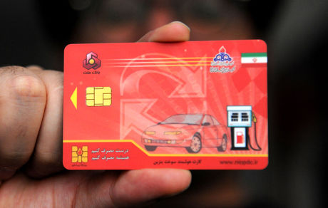 سهمیه سوخت وانت بارها تغییر کرد +جزئیات