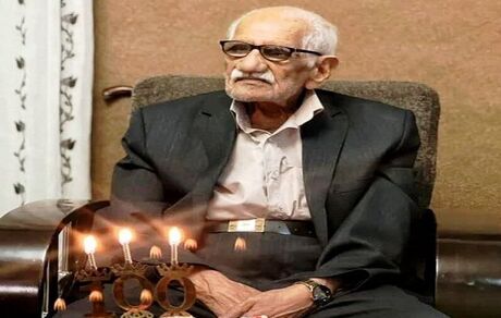 پیرترین معلم ایران در ۱۰۷ سالگی درگذشت
