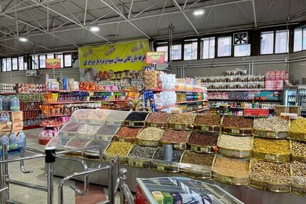 قیمت انواع حبوبات در میادین میوه و تره بار