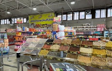 قیمت انواع حبوبات در میادین میوه و تره بار