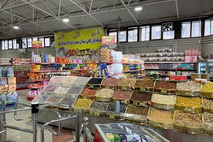 قیمت انواع حبوبات در میادین میوه و تره بار
