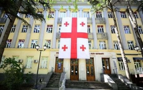 گرجستان، علوم انسانی را از دانشگاه‌ها حذف می‌کند