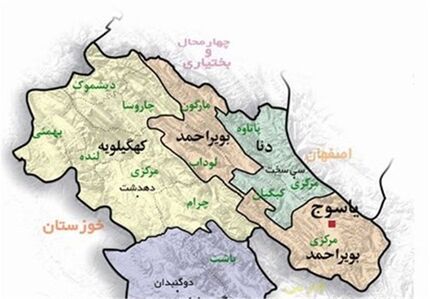 ۸ مدیر استان کهگیلویه و بویراحمد محکوم شدند