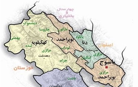 ۸ مدیر استان کهگیلویه و بویراحمد محکوم شدند