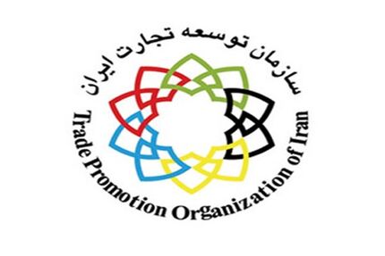 تکذیب خبر تغییر موضع سازمان توسعه تجارت در زمینه حقوق ورودی خودروهای وارداتی