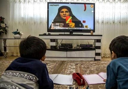 جدول پخش مدرسه تلویزیونی یکشنبه ۲۳ شهریور 