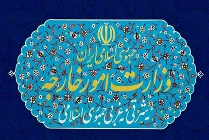 ایران خواستار آغاز گفت و گوها بین پاکستان و افغانستان شد