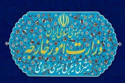 ایران خواستار آغاز گفت و گوها بین پاکستان و افغانستان شد