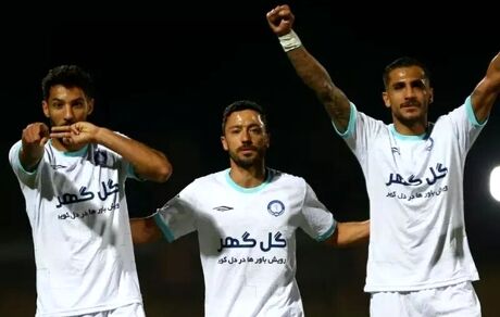 گل گهر سیرجان در اهواز به رده چهارم صعود کرد