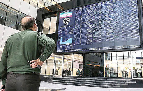 گام جدید سازمان بورس برای تشکیل کانون سهامداری