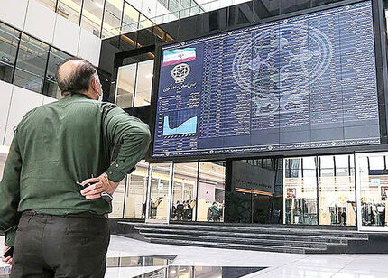 گام جدید سازمان بورس برای تشکیل کانون سهامداری