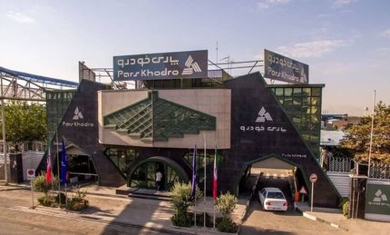 از سر گرفتن تولید در پارس خودرو از روز یکشنبه