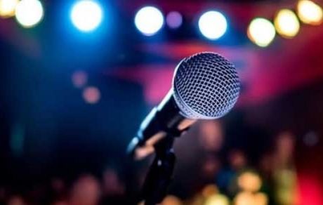 کنسرت، تفریح لاکچری شد