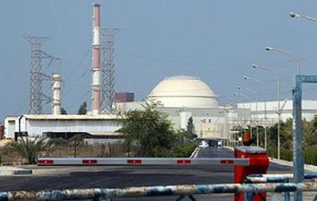 واشنگتن فشار حداکثری علیه تهران را متوقف کند