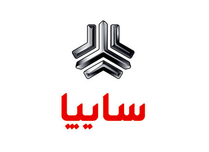 زمان قرعه‌کشی جدید محصولات سایپا اعلام شد 