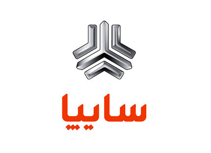 زمان قرعه‌کشی جدید محصولات سایپا اعلام شد 