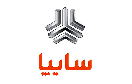 زمان قرعه‌کشی جدید محصولات سایپا اعلام شد 