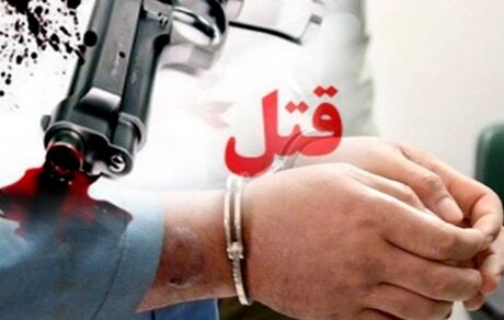 قاتل زن اهل بم در انار دستگیر شد