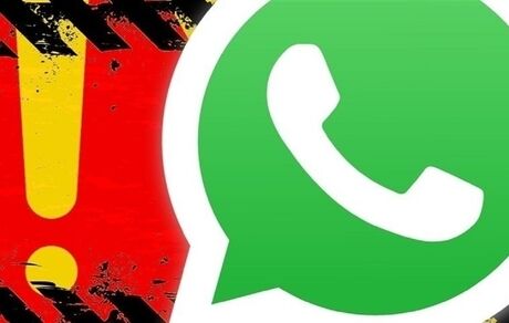 مواظب این لینک در واتس‌اپ باشید