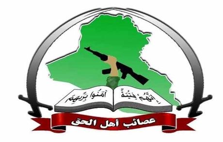 شلیک راکت به منطقه سبز کار «حشد شعبی» نبود