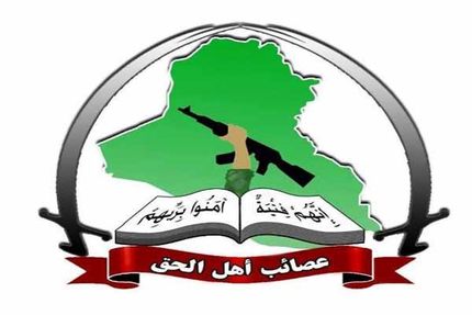 شلیک راکت به منطقه سبز کار «حشد شعبی» نبود