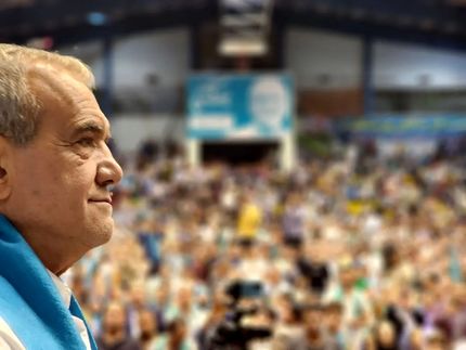 پزشکیان: تلاش ما سربلندکردن ایران است / نباید اجازه دهیم عدهای پیروز شوند که هرکاری دلشان میخواهد بکنند