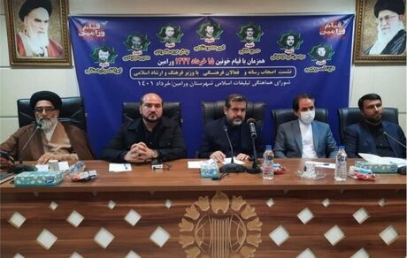 به‌دنبال بازگشت مرجعیت فرهنگ و هنر به وزارت فرهنگ و ارشاد اسلامی هستیم