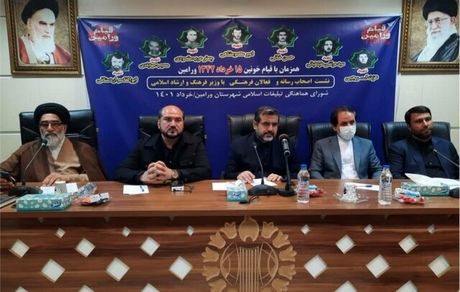به‌دنبال بازگشت مرجعیت فرهنگ و هنر به وزارت فرهنگ و ارشاد اسلامی هستیم