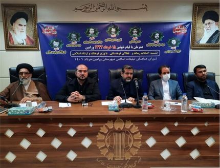 به‌دنبال بازگشت مرجعیت فرهنگ و هنر به وزارت فرهنگ و ارشاد اسلامی هستیم
